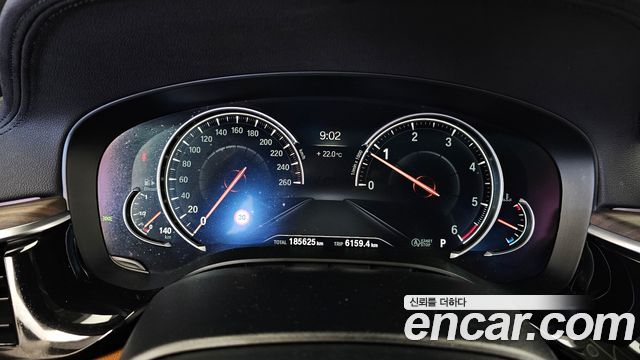 BMW 5 Series (G30) 520d xDrive M Sport Package Plus 2017 — фото 8