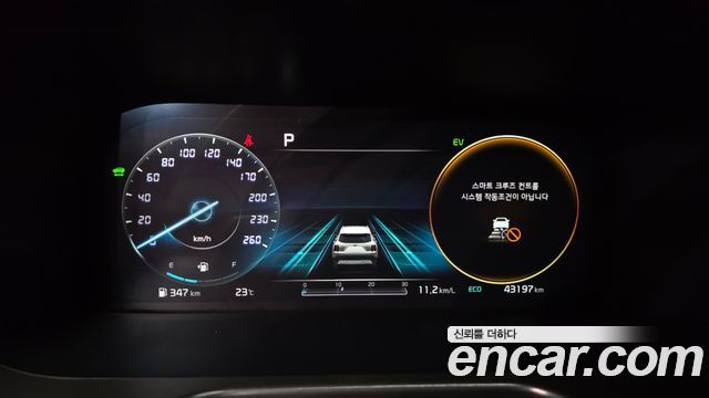 Kia Sorento (IV) HEV 1.6 4WD Signature 2021 — фото 8