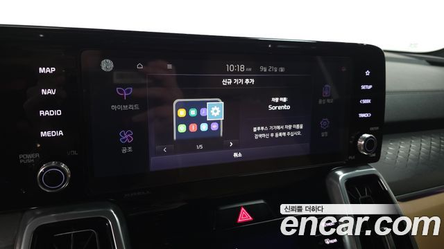Kia Sorento (IV) HEV 1.6 4WD Signature 2021 — фото 38