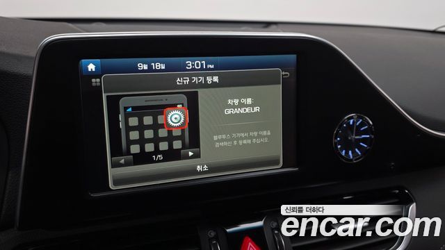 Hyundai Grandeur (IG) 3.0 LPI Taxi Example 2019 — фото 16
