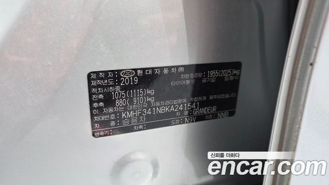 Hyundai Grandeur (IG) 3.0 LPI Taxi Example 2019 — фото 30