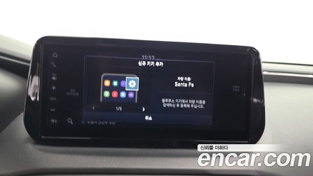 Hyundai Santa Fe Diesel 2.2 2WD Premium 2021 — фото 30