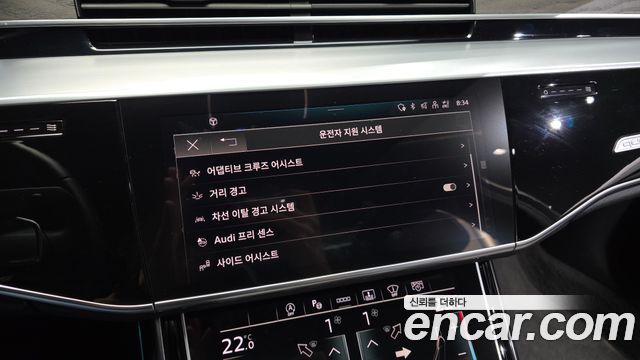 Audi A8 (D5) 55 TFSI Quattro Premium LWB 2023 — фото 32