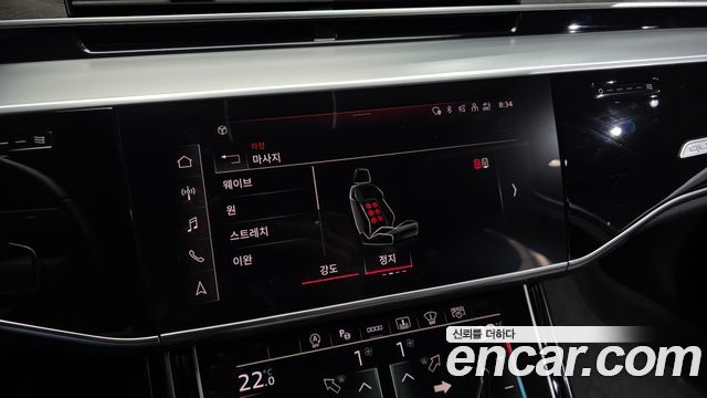 Audi A8 (D5) 55 TFSI Quattro Premium LWB 2023 — фото 33
