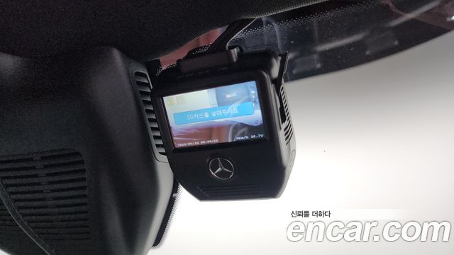 Mercedes-Benz GLC-Class (X253) GLC300 4MATIC 2022 — фото 28