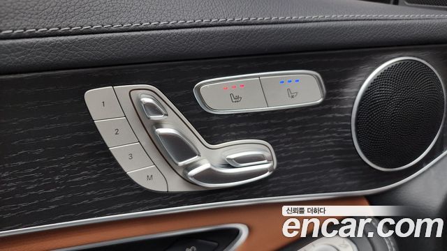 Mercedes-Benz GLC-Class (X253) GLC300 4MATIC 2022 — фото 34