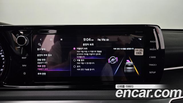 Kia K5 (III) 2.0 Prestige 2022 — фото 16