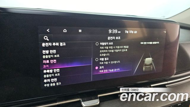 Kia Carnival (IV) Diesel 9-Seater Prestige 2022 — фото 18