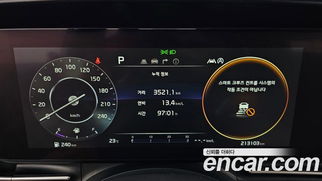 Kia Carnival (IV) Diesel 7-Seater Signature 2021 — фото 8