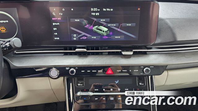 Kia Carnival (IV) Diesel 7-Seater Signature 2021 — фото 14