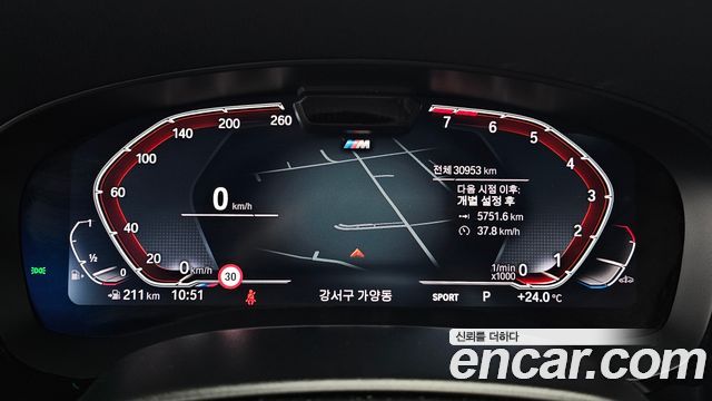 BMW 6 Series GT (G32) 630i xDrive M Sport 2024 — фото 8