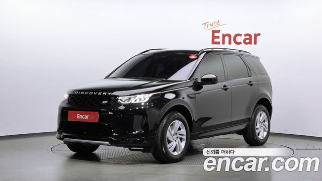 Land Rover Discovery Sport (II) P250 S 2025 — фото 1