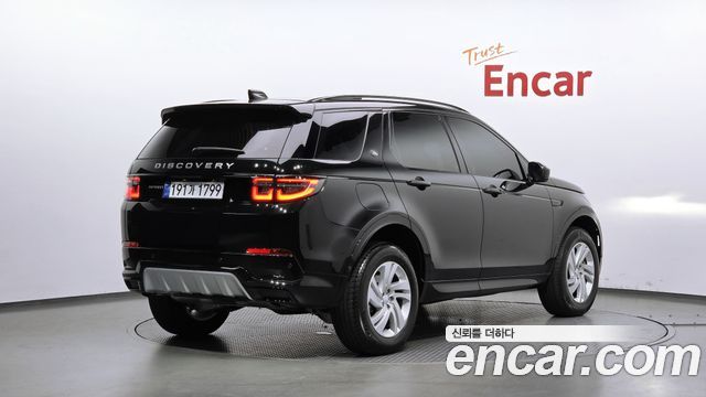 Land Rover Discovery Sport (II) P250 S 2025 — фото 2