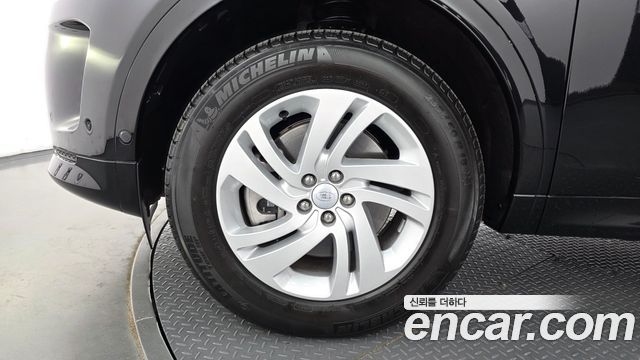 Land Rover Discovery Sport (II) P250 S 2025 — фото 5