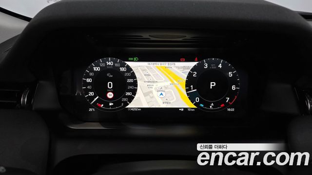 Land Rover Discovery Sport (II) P250 S 2025 — фото 8