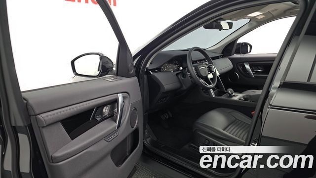 Land Rover Discovery Sport (II) P250 S 2025 — фото 10