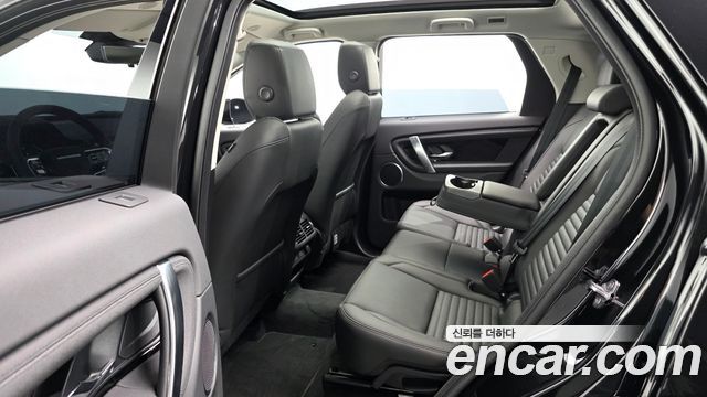 Land Rover Discovery Sport (II) P250 S 2025 — фото 11