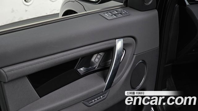 Land Rover Discovery Sport (II) P250 S 2025 — фото 16