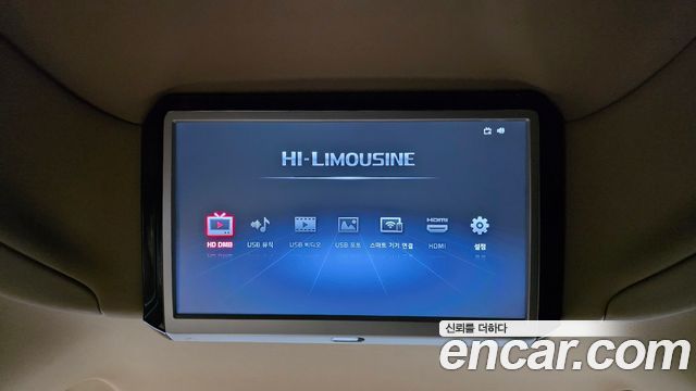 Kia Carnival 9-Seater Hi-Limousine Noblesse Special 2020 — фото 18