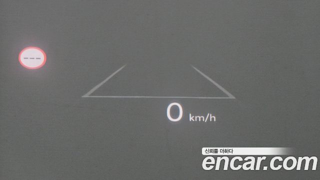 Hyundai Santa Fe (MX5) Gasoline 2.5T 2WD Exclusive 2024 — фото 17