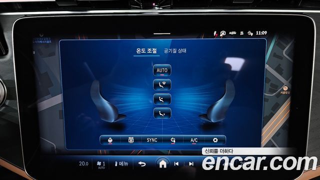 Mercedes-Benz E-Class (W214) E200 Exclusive 2026 — фото 33