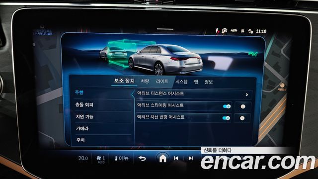 Mercedes-Benz E-Class (W214) E200 Exclusive 2026 — фото 35