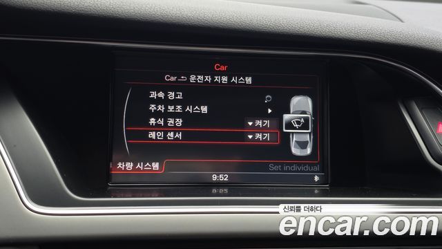 Audi A4 2.0 TFSI Quattro prestige B8 2013 — фото 16