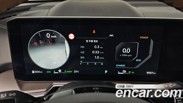 Kia Sorento (IV) HEV 1.6 2WD Gravity 2025 — фото 8