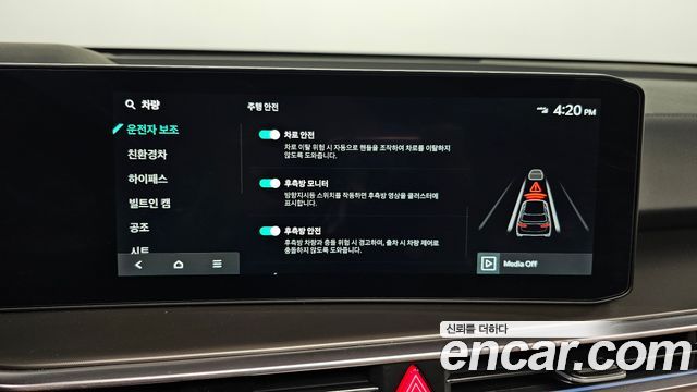 Kia Sorento (IV) HEV 1.6 2WD Gravity 2025 — фото 16