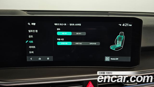 Kia Sorento (IV) HEV 1.6 2WD Gravity 2025 — фото 17