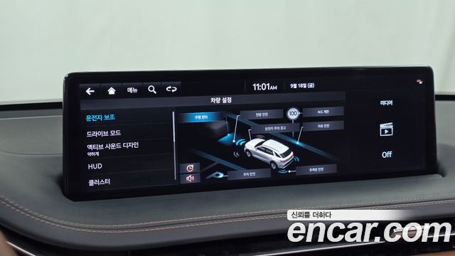 Genesis GV70 2.5T Gasoline AWD 2023 — фото 32