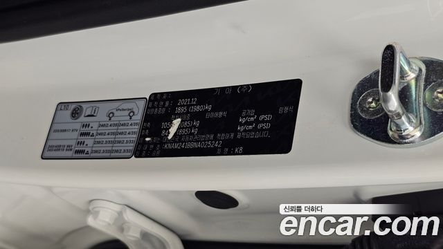 Kia K8 2.5 Gasoline 2WD Noblesse 2022 — фото 34
