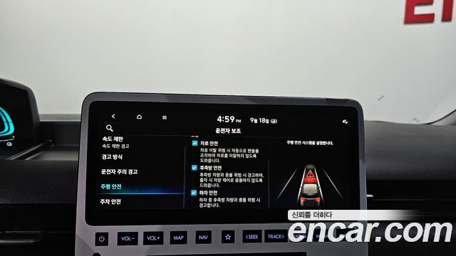 Hyundai Staria HEV 1.6 Cargo 5-Seater Modern 2025 — фото 17
