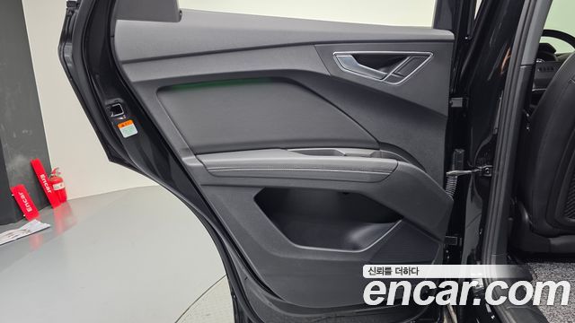 Audi Q4 e-tron (F4) 40 2022 — фото 25