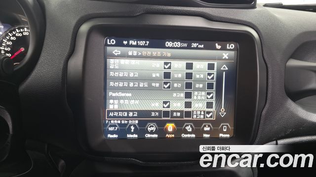 Jeep Renegade 2.0 Diesel Limited High AWD 2019 — фото 34