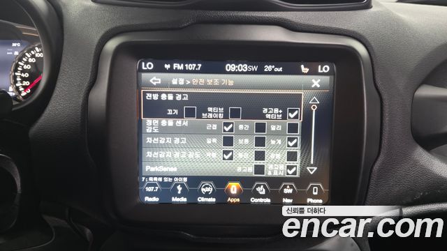 Jeep Renegade 2.0 Diesel Limited High AWD 2019 — фото 35