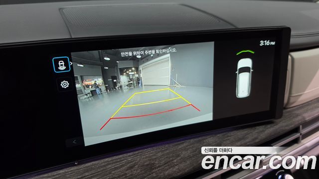 Hyundai Santa Fe (MX5) Gasoline 2.5T 2WD Prestige 2024 — фото 20