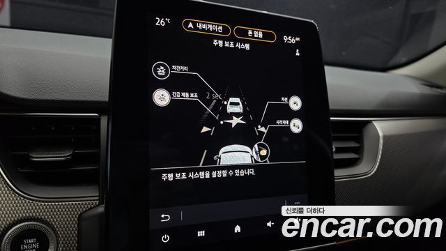 Renault Korea XM3 1.3 TCe RE Inspire 2023 — фото 18