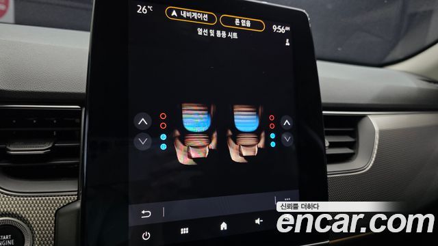 Renault Korea XM3 1.3 TCe RE Inspire 2023 — фото 19