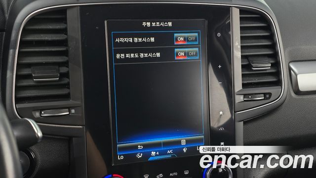 Renault Korea QM6 2.0 GDe LE 2WD 2020 — фото 15