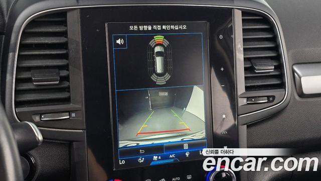Renault Korea QM6 2.0 GDe LE 2WD 2020 — фото 16