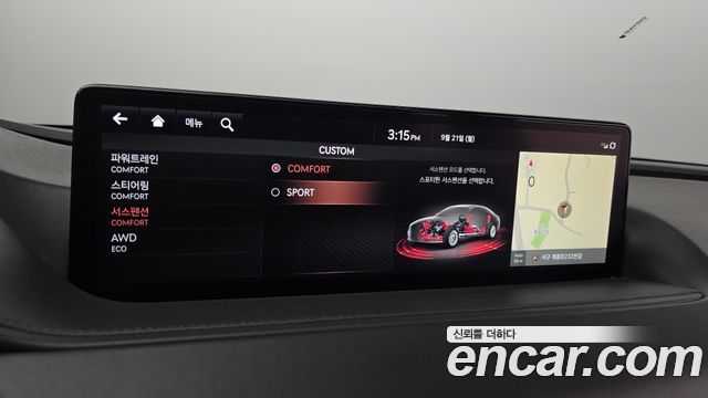 Genesis G80 (RG3) Gasoline 3.5 Turbo AWD 2023 — фото 30