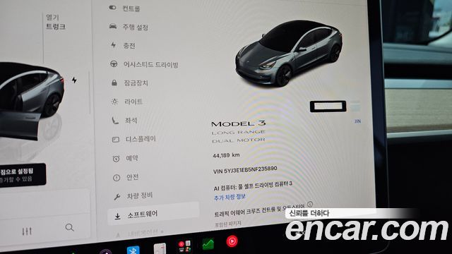 Tesla Model 3 Long Range AWD 2022 — фото 8