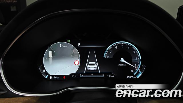 Genesis G80 (RG3) Gasoline 2.5 Turbo 2WD 2023 — фото 8