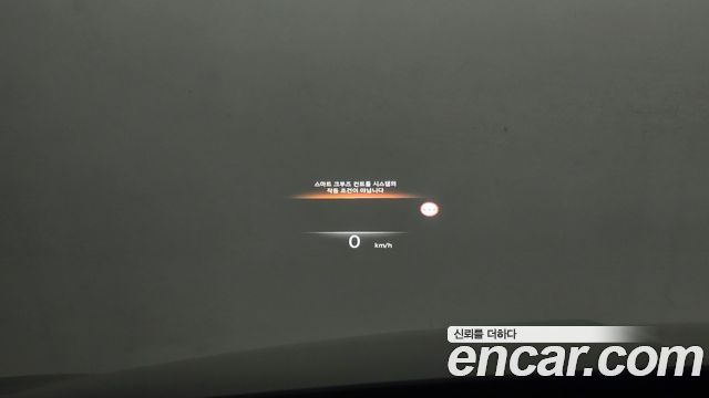 Genesis G80 (RG3) Gasoline 2.5 Turbo 2WD 2023 — фото 15