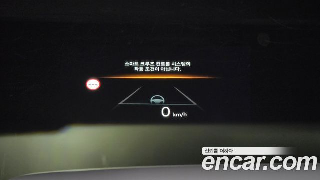 Hyundai Santa Fe (MX5) HEV 1.6 2WD Calligraphy 2026 — фото 23