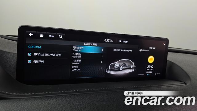 Genesis G80 (RG3) Gasoline 2.5 Turbo AWD 2022 — фото 29