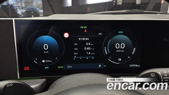 Hyundai Sonata The Edge Hybrid (DN8) Premium 2024 — фото 8