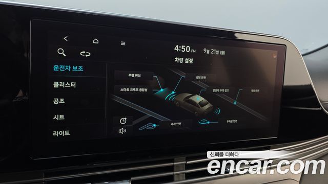 Hyundai Grandeur (IG) 3.0 LPi Rent Car Premium 2020 — фото 30