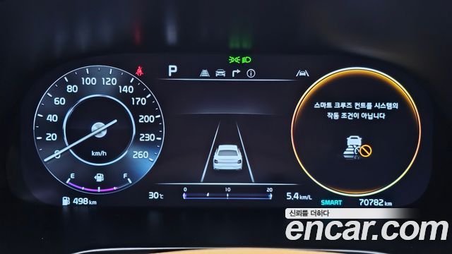 Kia K9 (II) 3.8 GDI AWD Masters 2022 — фото 8